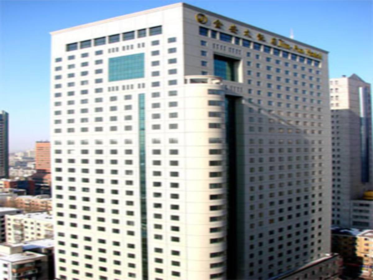 Changchun Jin-An Hotel ภายนอก รูปภาพ